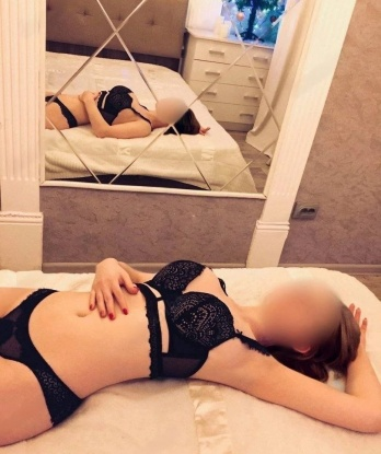 Зоя